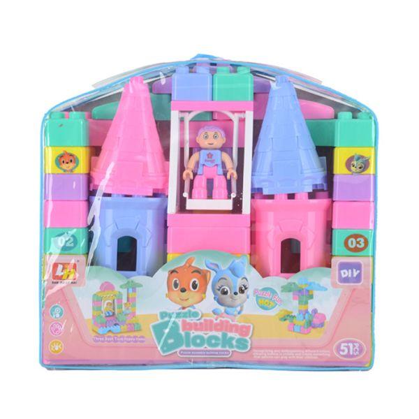 Igračka Set kocki sa figuricama, 51 komad