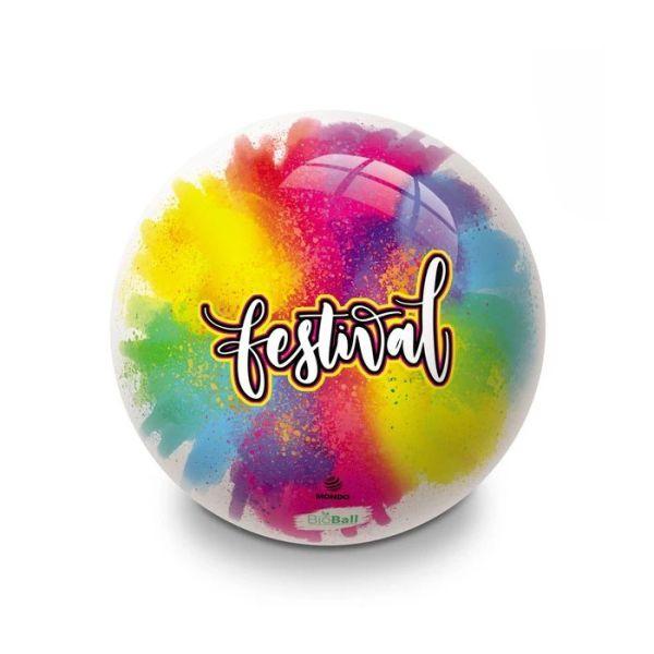 Lopta Festival 230, Šarena