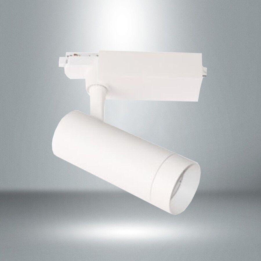 MASS-light Reflektor za sine Matrix ML-ET992 20W 3000K bijeli