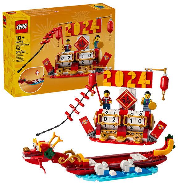 LEGO Iconic Festival Calendar (40678)