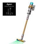 Dyson Štapni usisivač  V15 Detect Absolute Gold (447000)
