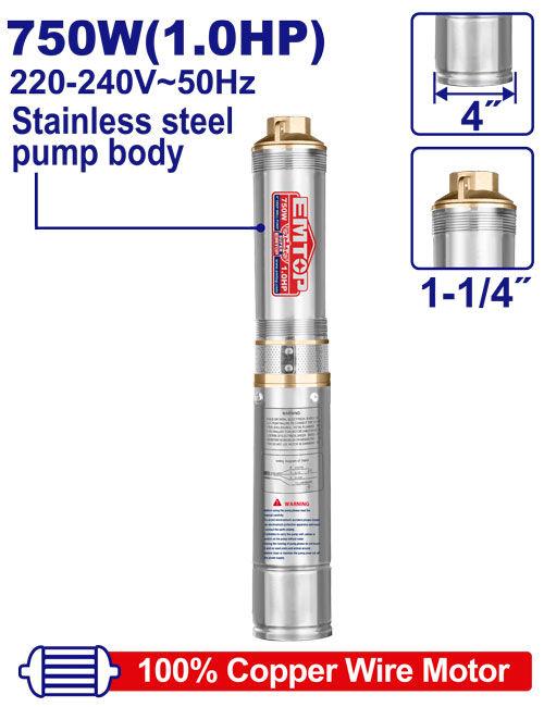 Emtop Potapajuća pumpa Raketa S16675  750W