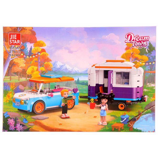 Igračka Kockice auto sa prikolicom, 276 djelova