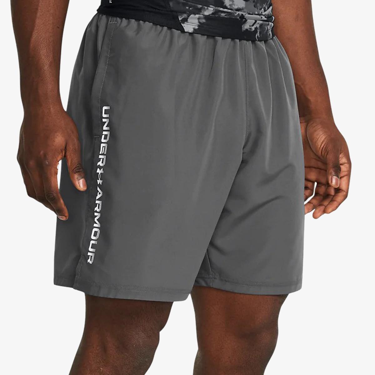 Under Armour muški šorts, sivi