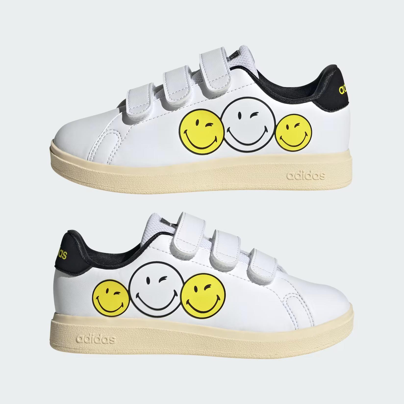 Adidas Advantage Smiley Patike Ps Dječije, Bijele