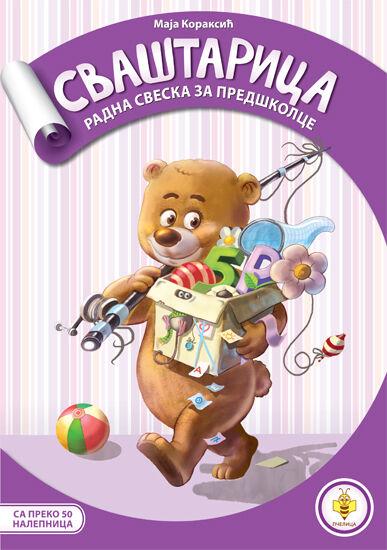 Svaštarica - Maja Koraksić