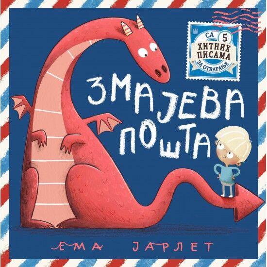 Zmajeva pošta - Pčelica izdavaštvo