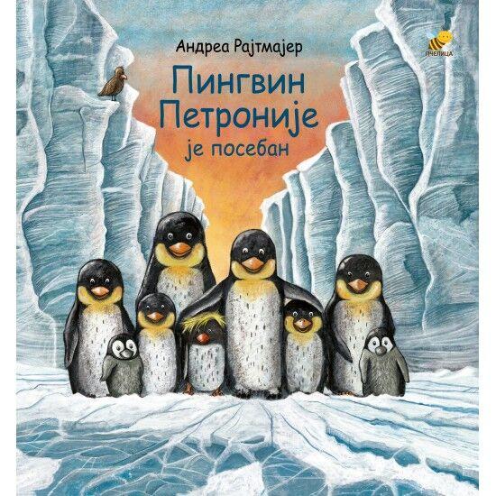 Pingvin Petronije je poseban - Andrea Rajtmajer