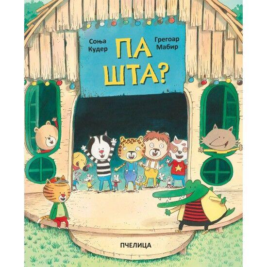 Pa šta? - Sonja Kuder