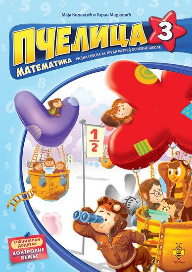 Pčelica 3 – matematika - Maja Koraksić i Goran Marković