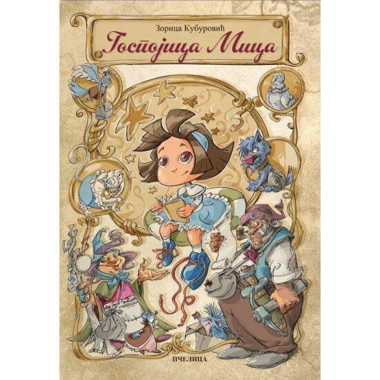 Gospojica Mica - Zorica Kuburović
