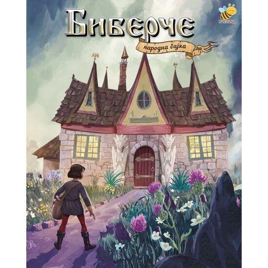 Biberče - Priredila Bojana Jovanović