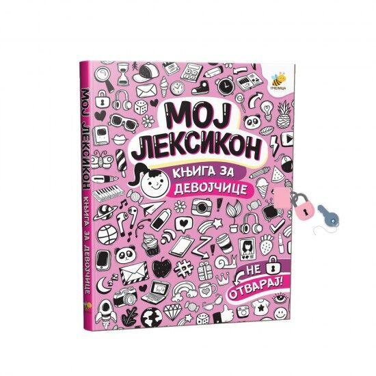 Moj leksikon - knjiga za djevojčice - Aleksandra Bojović