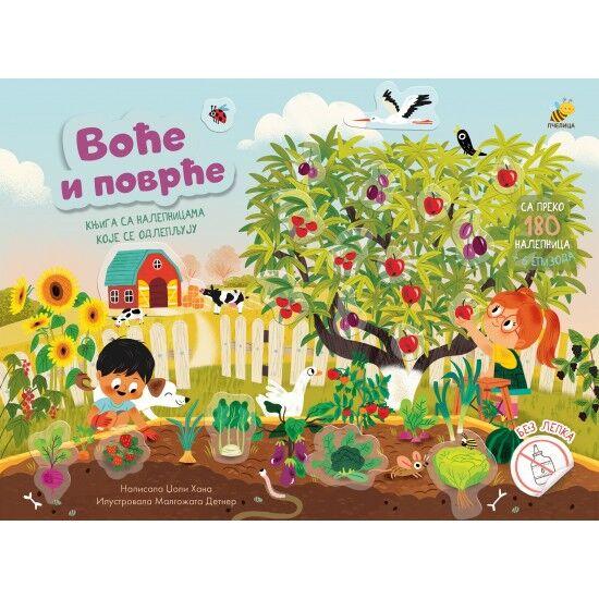 Odlepilice - Voće i povrće - Pčelica izdavaštvo