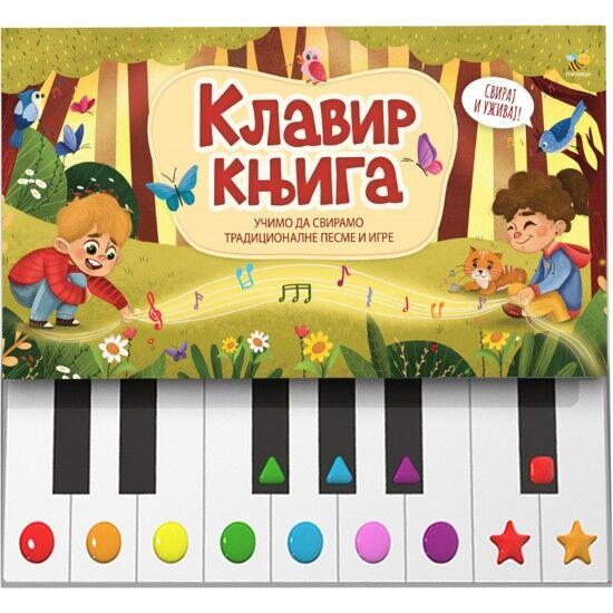 Klavir knjiga - Pčelica izdavaštvo