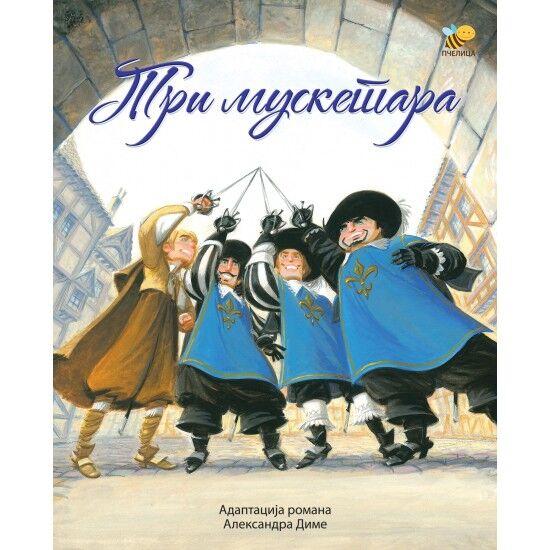 Tri musketara - ilustrovana adaptacija - Sejvior Pirota