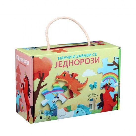 Nauči i zabavi se: Jednorozi - Pčelica izdavaštvo