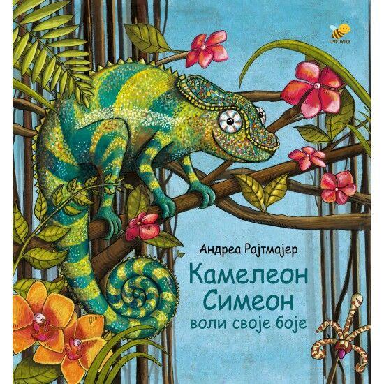 Kameleon Simeon voli svoje boje - Andrea Rajtmajer