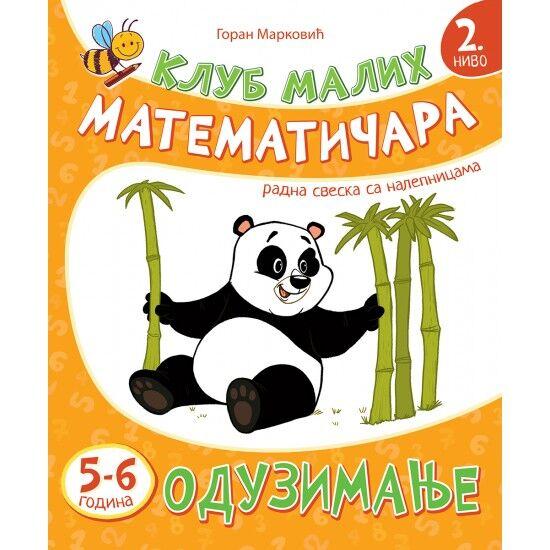 Klub malih matematičara 2. nivo - Oduzimanje - Pčelica izdavaštvo