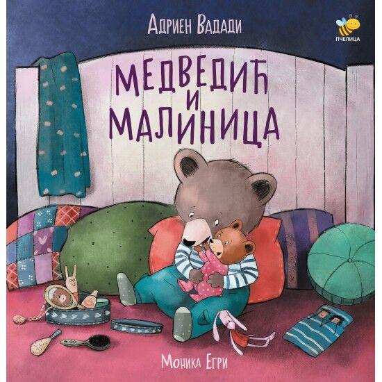 Medvedić i Malinica - Adrien Vadadi