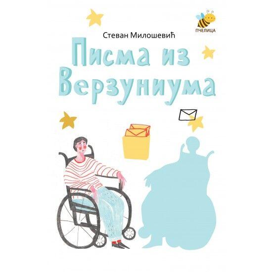 Pisma iz Verzuniuma - Stevan Milošević