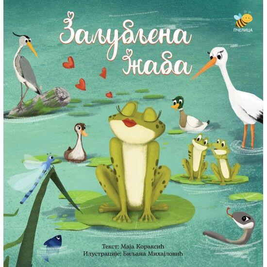 Zaljubljena žaba - Maja Koraksić