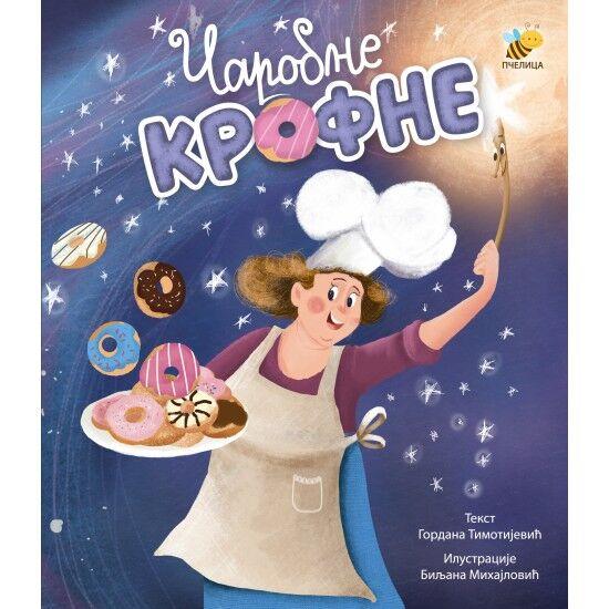 Čarobne krofne  - Gordana Timotijević