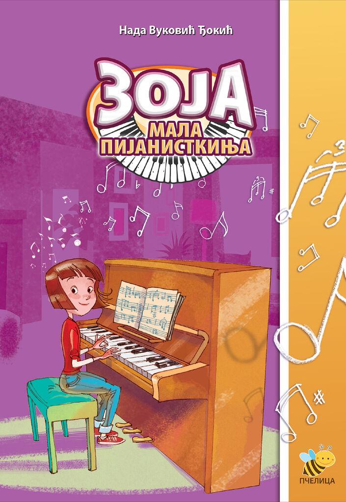 Zoja, mala pijanistkinja - Nada Vuković Đokić