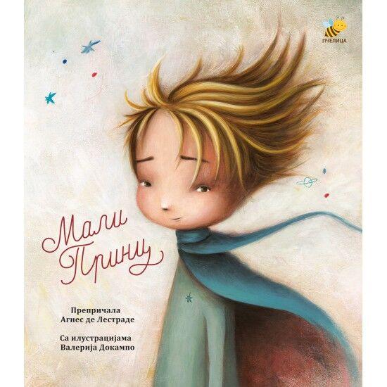 Mali Princ - ilustrovana knjiga - Agnes de Lestrade