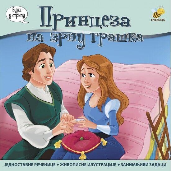 Princeza na zrnu graška - Goran Marković