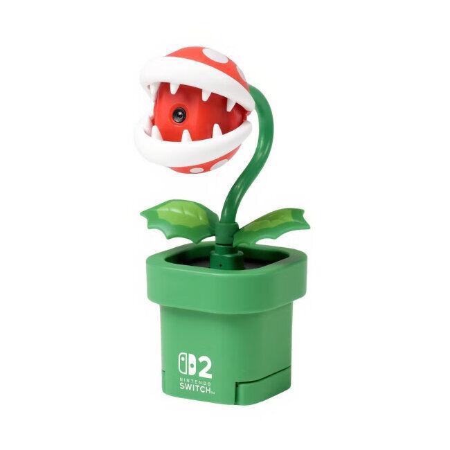 Kamera Nintendo Piranha Plant Switch 2 Camera