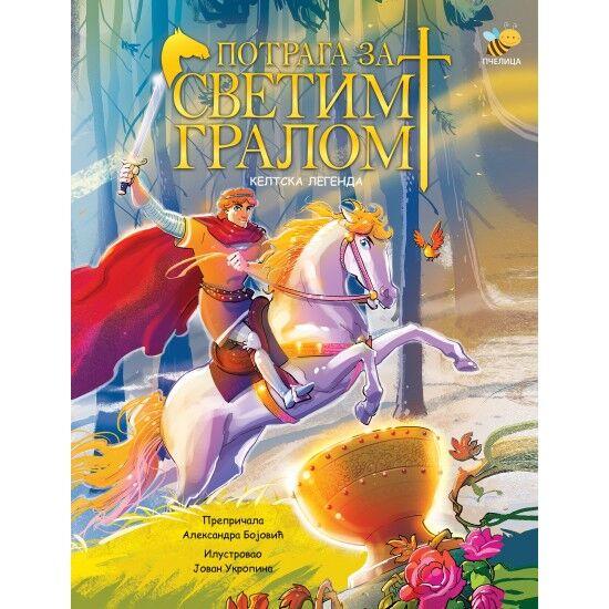 Potraga za Svetim gralom - Pčelica izdavaštvo
