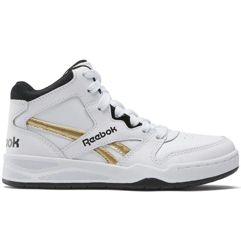 Reebok Patike Bb4500 Court Dječaci