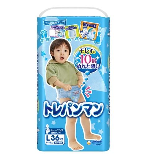Torepanman Gaćice Za Odvikavanje L, Dječaci 9-14KG, 36 kom, Plava