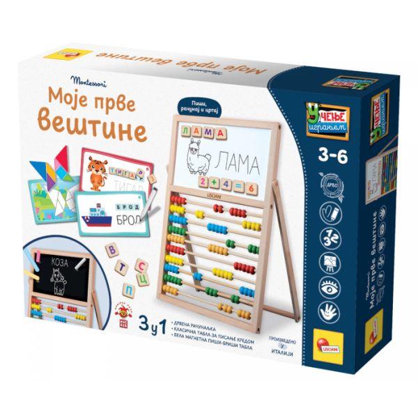 Lisciani Montesori Edukativni Set Sr Moje Prve Vestine Rs107889