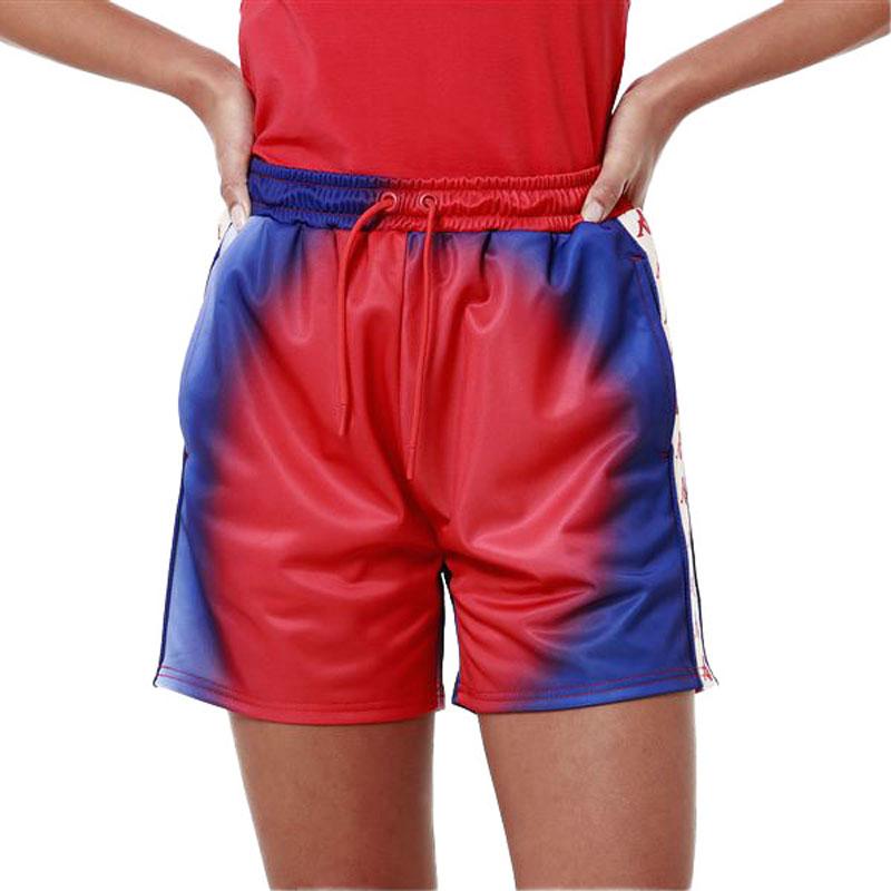 Ženske kratke hlače Kappa 222 banda sacha 2 grafika, šarene