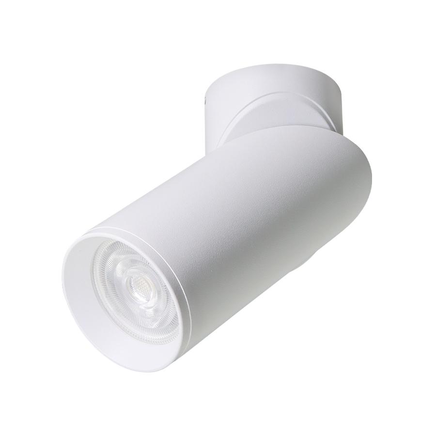 MASS-light Plafonjera Rosler ML-2164-01, Bijela