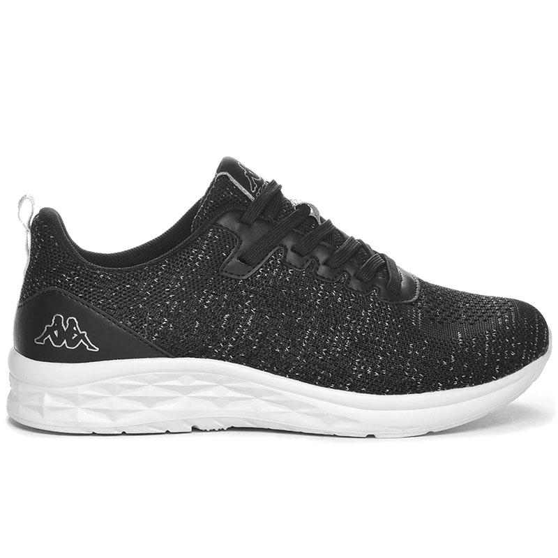 KAPPA muške tenisice s logom Rostiew, sive