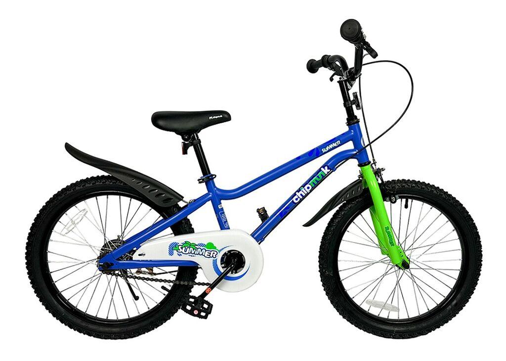 Chipmunk Bicikl za djecu Mk 20", Plavi