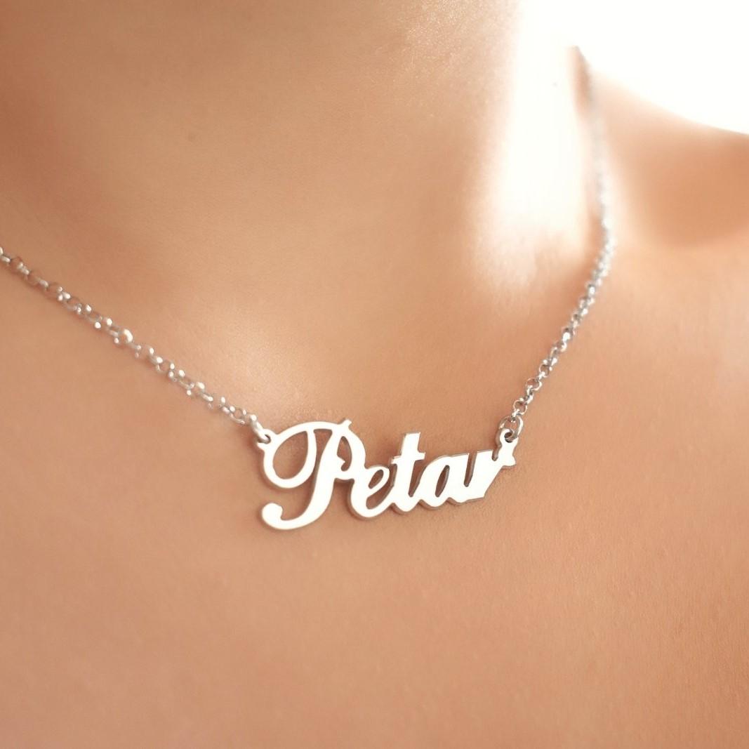 Dameo Ogrlica sa imenom