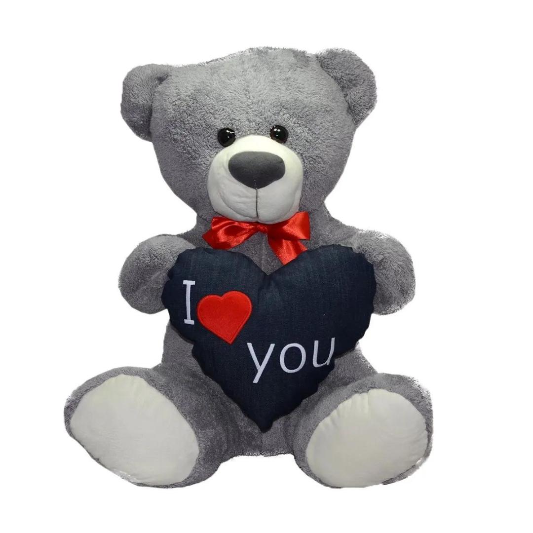 Halley Plisani Meda Sa Srcem Sa Natpisom 80Cm