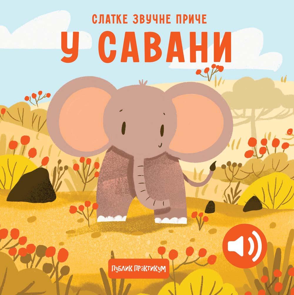 Slatke Zvucne Price U Savani Publik Praktikum