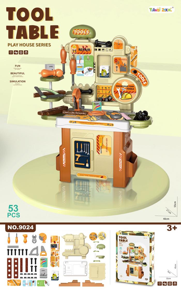 Alat Set Sa Postoljem 53 Pcs