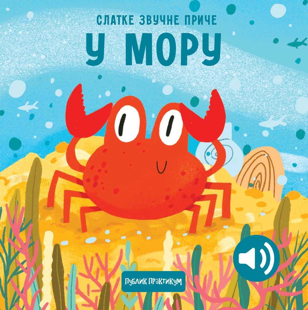 Slatke Zvucne Price U Moru Publik Praktikum