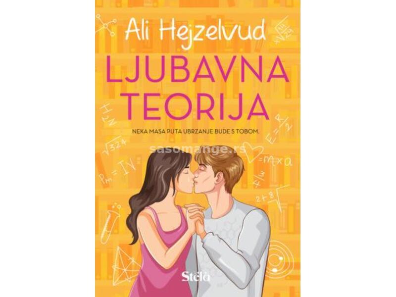 Ljubavna Teorija-Ali Hejzelvud