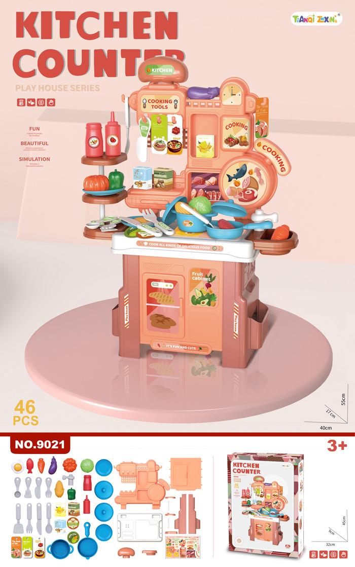 Kuhinjski Set Sa Stalkom 46 Pcs