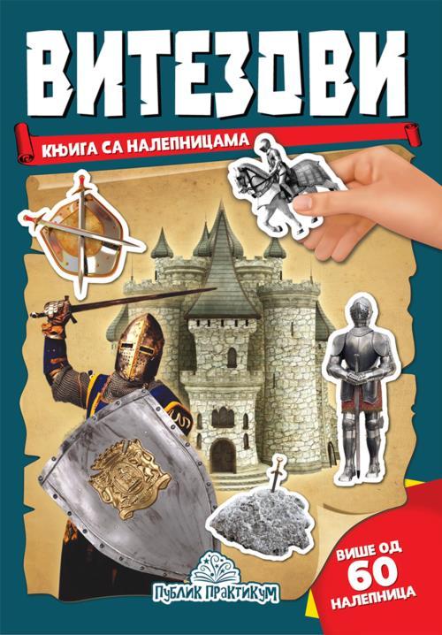Knjiga Sa Naljepnicama   Vitezovi
