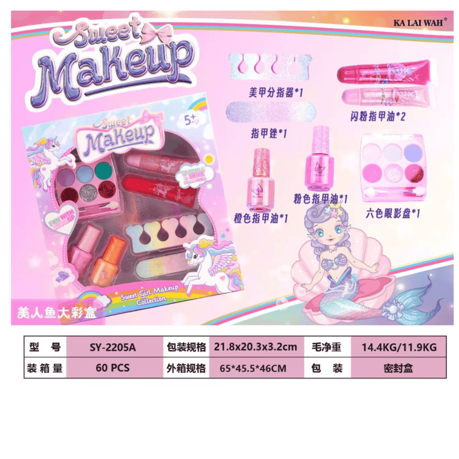 Set Za Uljepsavanje Sweet Make Up Sy 2205A, Roze