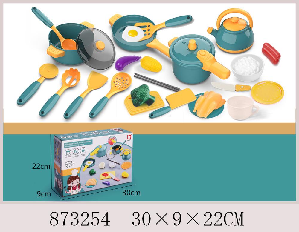 Set Za Pripremu Hrane 7 873254, Tirkizna