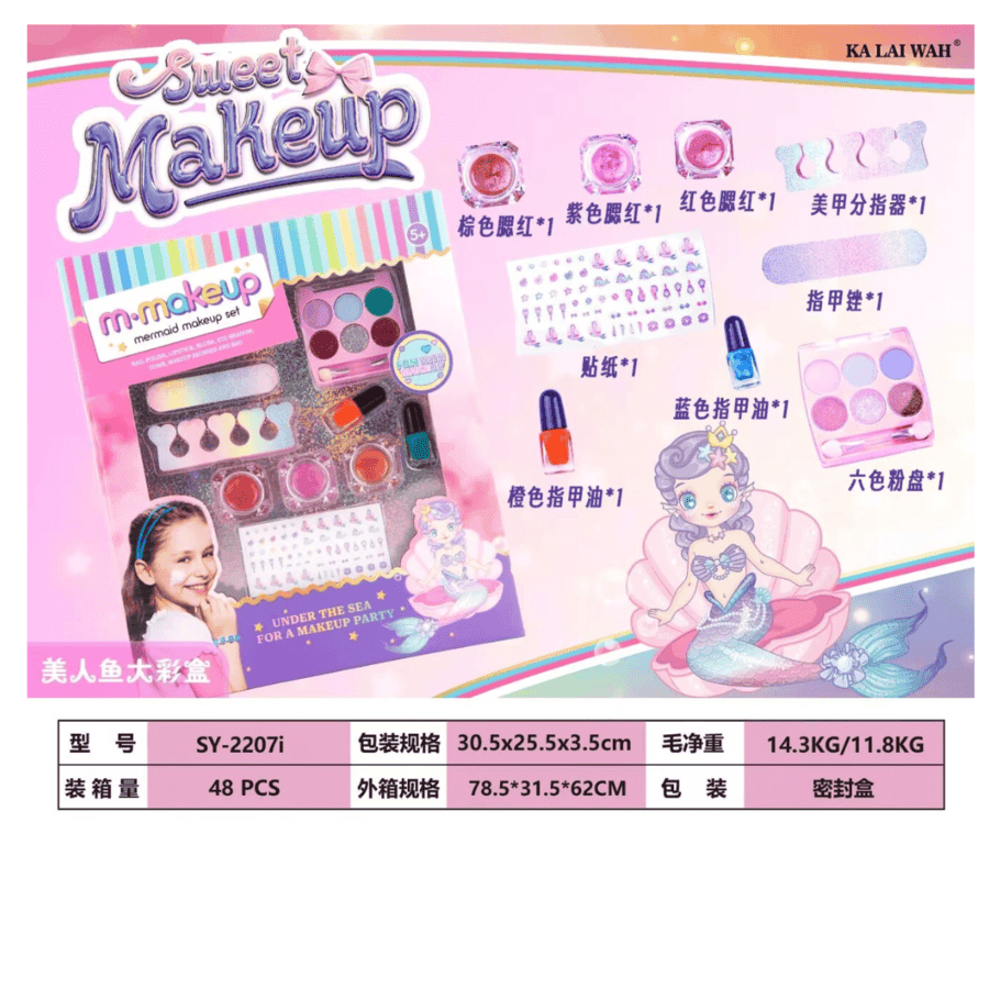 Set Za Uljepsavanje M Make Up Sy 2207I, Roze